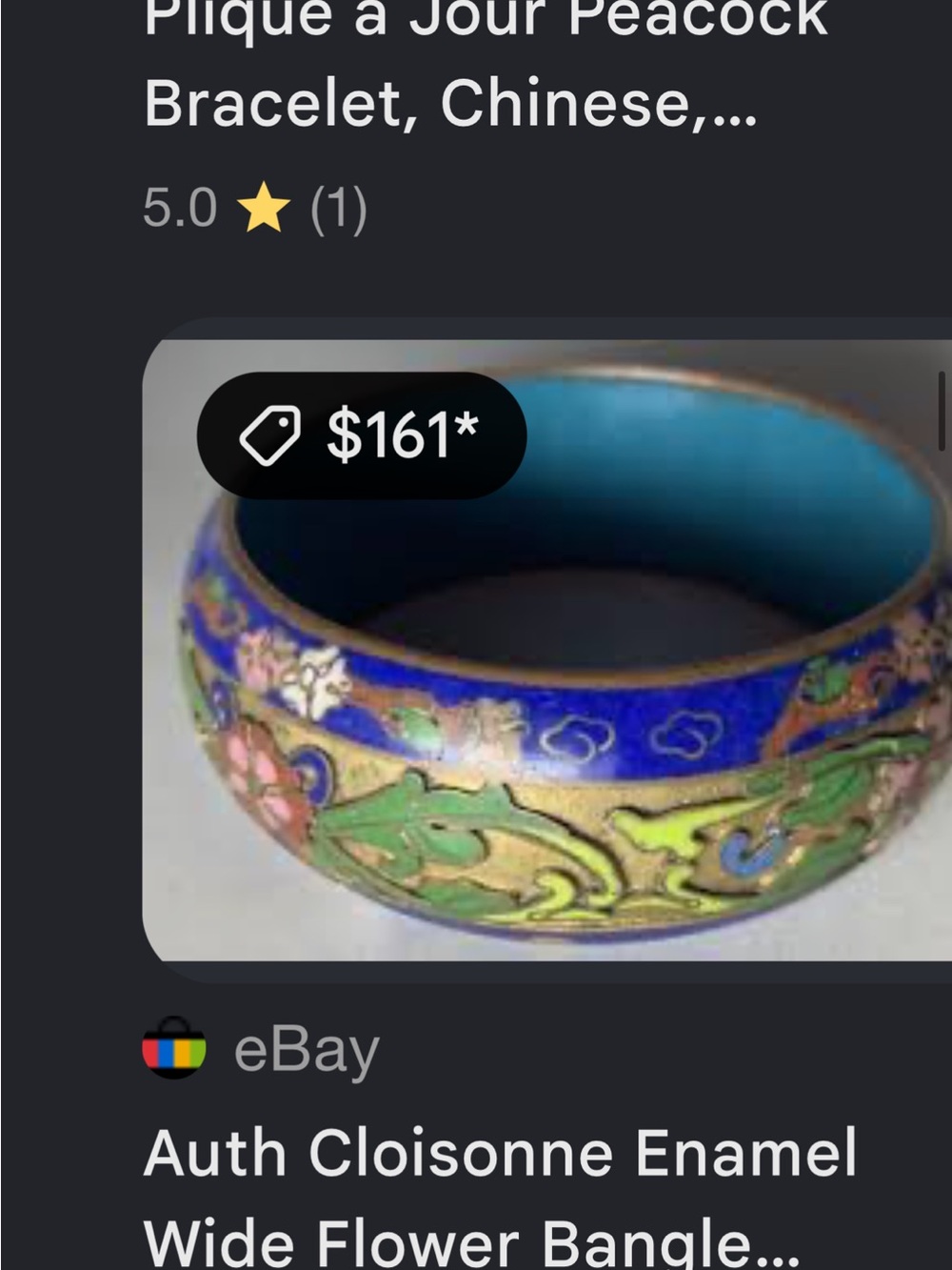 Incredible Detailed Antique Blue and Gold Floral Cloisonné Bracelet - Picture 13 of 13